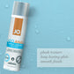 JO H2O Anal Lube - 60 mL - Water Based Anal Lubricant - 60 ml Bottle