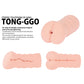 Kokos Tong-GGo - Flesh Anal Stroker