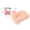 Kokos Mini Adarashi 2 - Flesh Mini Masturbator