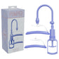 Pumped Vulva Pump - Lavender - Lavender Vagina Pump with 2 Cups
